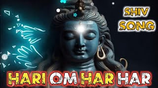 Hari om har Har mahadev shiv shambhu tripurari song | shiv song | bhakti song #bhaktisong #mahadev