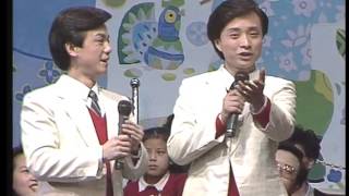 1991年央视春节联欢晚会 相声《学唱》 白桦|邓小林| CCTV春晚