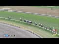 【ジャパンカップ　レース回顧②】コントレイル　2着敗退も牡馬三冠馬の意地を見せる！！【元騎手候補生ペケペケの競馬チャンネル】