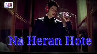 Na Dil Ko Lagate | Movie - Koi Mere Dil Mein Hai | Music Songs