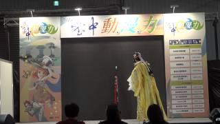 2014 Taichung Cosplay Contest Group 3:台中動漫力_第三組_蘭櫻