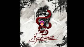 Gidayyat – Ядовитая | Новинки!