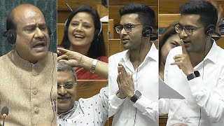 MP Abhishek Banerjee Excellent Speech In Lok Sabha | Speaker Om Birla | PM Modi | News Buzz