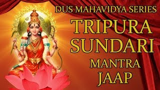 Shodashi Tripura Sundari Mantra Jaap 108 Repetitions ( Dus Mahavidya Series )