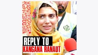 Nimrat Khaira reply to Kangana Ranaut..