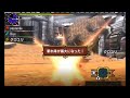 39【実況プレイ】【縛りlv3】2016.07.30 最強への挑戦【mhx】【peppanda】