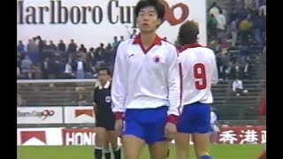 香港足球回顧 - 1990年賀歲杯 初賽 港聯 vs 中國 (全場足本版)