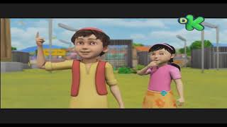 Sheikh Chilli   S01   Ep 2 | KIDS CARTOONS | #kids #cartoon #sheikh