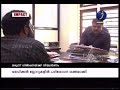 മരുന്ന് വില്‍പ്പനയ്ക്ക് നിയന്ത്രണം മെഡിക്കല്‍ സ്റ്റോറുകളില്‍ പരിശോധന ശക്തമാക്കി