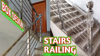 সিঁড়ি রেলিং | বক্স পাইপের তৈরি সেরা ডিজাইন | Staircase Railing | Modern \u0026 Elegant 2024 | B.M. Steel