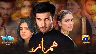 Humraaz - A Crime Thriller Drama | Ft.Feroze Khan,Ayeza Khan,Zahid Ahmed | Geo Tv | A-One Ustad