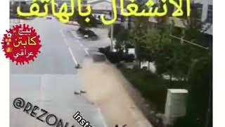 هذا معنى الالم الحقيقي