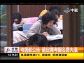 中視新聞》考選部公告 確定國考報名費大漲