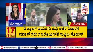 ಬಾಣಂತಿ ನೆರವಿಗೆ ಬಂದ ಹೆಬ್ಬಾಳ್ಕರ್‌ ಪುತ್ರ | Suvarna 30 News | Kannada News Updates | Suvarna News