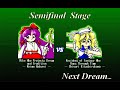 tas touhou 3 phantasmagoria of dim.dream pc 98 1cc lunatic reimu no miss no bomb