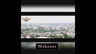 #wankaner