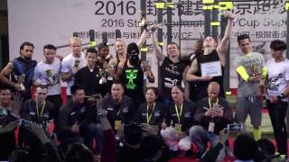 2016 Street Workout World Cup Super Final In Beijing