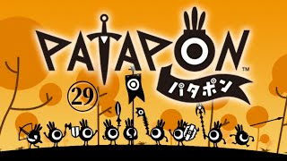 パタポン PATAPON (PSP)　㉙魔宮門バハーンの攻略