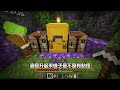 minecraft 我做出【阿斯之劍】超大一把😂綠到爆！只有實況主才能裝備！超過９９９種【超ＯＰ武器】阿神ｘ阿斯，萬能武器！超爆笑的【武器模組xdd】！全字幕