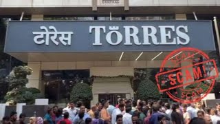 14 crore scam in mumbai || Torres scam || mumbai scam