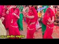 Dj Remix Languriya 🎶मेरो बालम 10 में फेल लंगुरिया 💯 Rama shastri G || लेखपाल की पत्नी का कमरतोड़ डांस