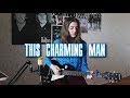 The Smiths - This Charming Man (cover)