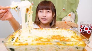 【大食い】[咀嚼音] チーズたっぷりサーモンとほうれん草のグラタン [ASMR]