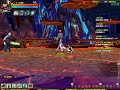 艾爾之光 elsword 魔族跳跳樂