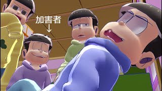 【MMDおそ松さん】[A]ddiction【一松と十四松の踊練習】