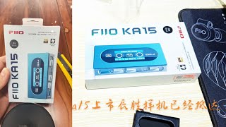 FiiO KA15 Unboxing and First Look | 💰$12 OFF AliExpress Discount Code👇