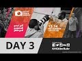 Egypt Photo Summit 2016 - Day 3 - Khaled AboBakr