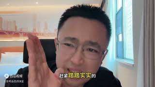 高三400分，能不能提高100分？很有可能冲到500分