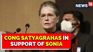 National Herald Case: ED Questions Sonia Gandhi | Congress Protests Across India | English News