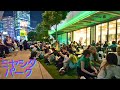 超おしゃれ！渋谷ミヤシタパーク　4K60