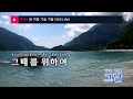 봄 여름 가을 겨울 still life 빅뱅 bigbang ky.23800 ky karaoke