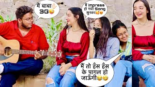 Baba 3G 😂 Funny Singing Prank On Cute girls | Awesome Bollywood mashup on Guitar | by Ashish Mani ￼