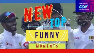 NEW Top 14 Funny Moments in Cricket History | Funniest Moments Video | Comedy Moments in Cricket
