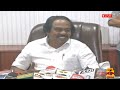 🔴live அமைச்சர் மனோ தங்கராஜ் செய்தியாளர் சந்திப்பு minister mano thangaraj thanthitv