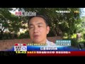 慟！2歲男童連人帶椅滾落　遭叔父輾斃