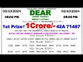 🔴 Evening 08:00 P.M. Dear Nagaland State Live Lottery Result Today ll Date-02/10/2024 ll