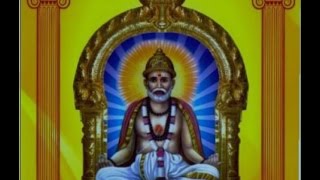 Kandhartham - Chapter 1 - Sabha Vignyapana