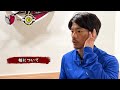 【鹿島アントラーズ】pre match interview～仲間 隼斗～