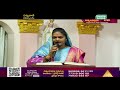 live holy mass 02 may 2023 tuesday 6am divyavani tv