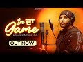 Rav In Da Game Full Video 4k