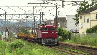 配9595レ　ED75 758+黒チキ+半ロンチキ