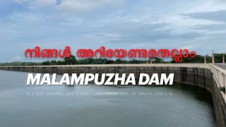 malampuzha dam full malayalam #malampuzha #dam #palakkad