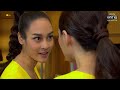 สงครามนางงาม2 ep.6 3 4 17 เม.ย. 65 one31