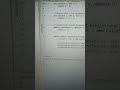 Method Overloading in Java#eclipse #Corejava#Shweta's videos