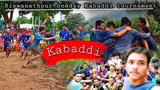 Biswanathpur oneday Kabaddi tournament  #sambalpurivlog #jogesh Jojo