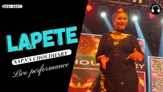 Lapete | Sapna Choudhary Dance Video 2023 | New Haryanvi Songs Haryanavi 2023